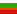 Bulgarian
