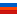 Russian
